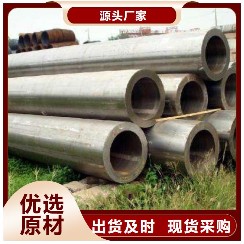Q355D无缝方管 Q355D无缝方管价格