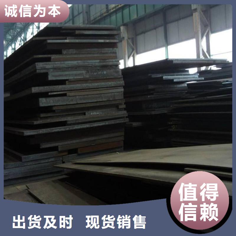 Q345B无缝套方管质量与价格同在