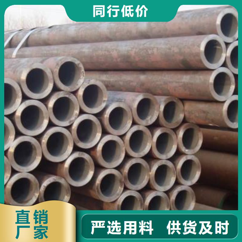 销售Q345B方管的厂家