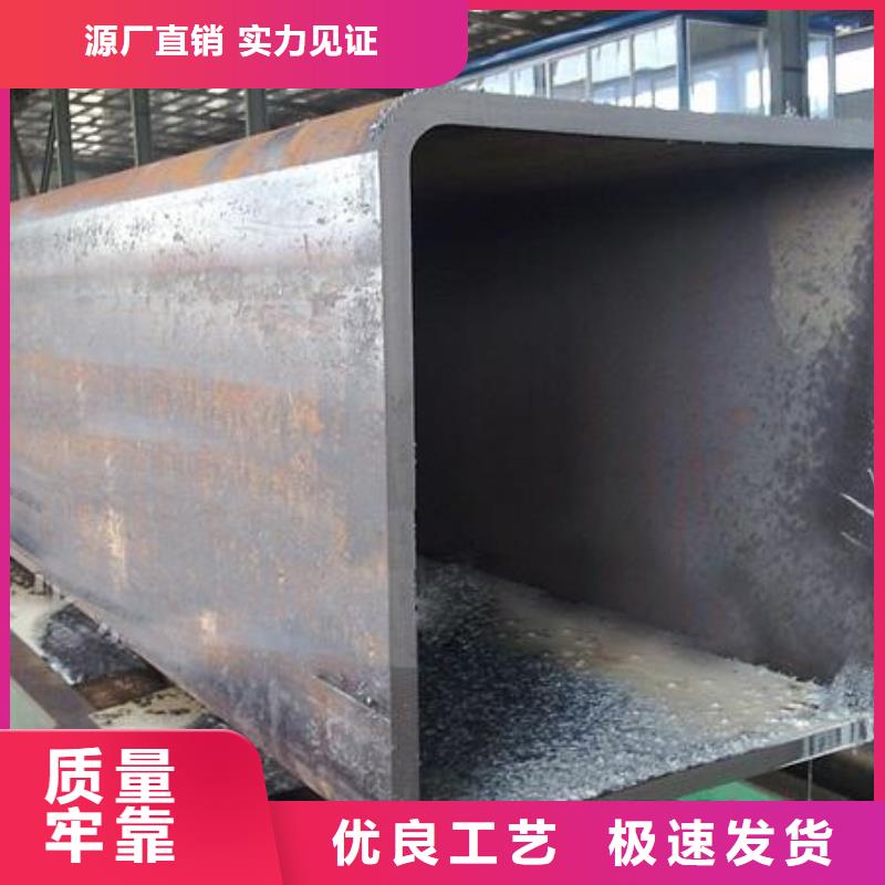 口碑好的Q345E无缝方矩管厂家