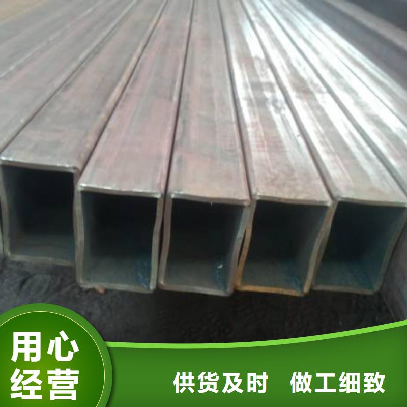 Q355B无缝方管优质供货厂家