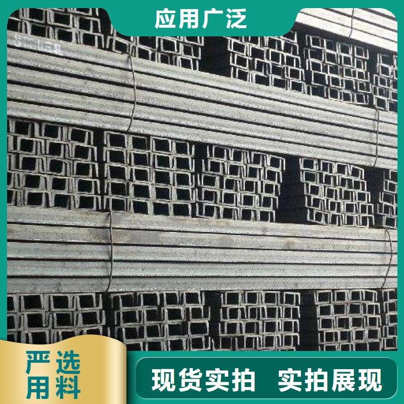 定制16Mn方矩管的公司