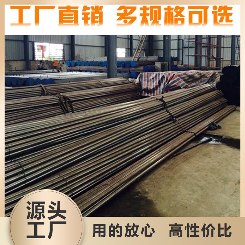 Q345B无缝方管现货批发价格