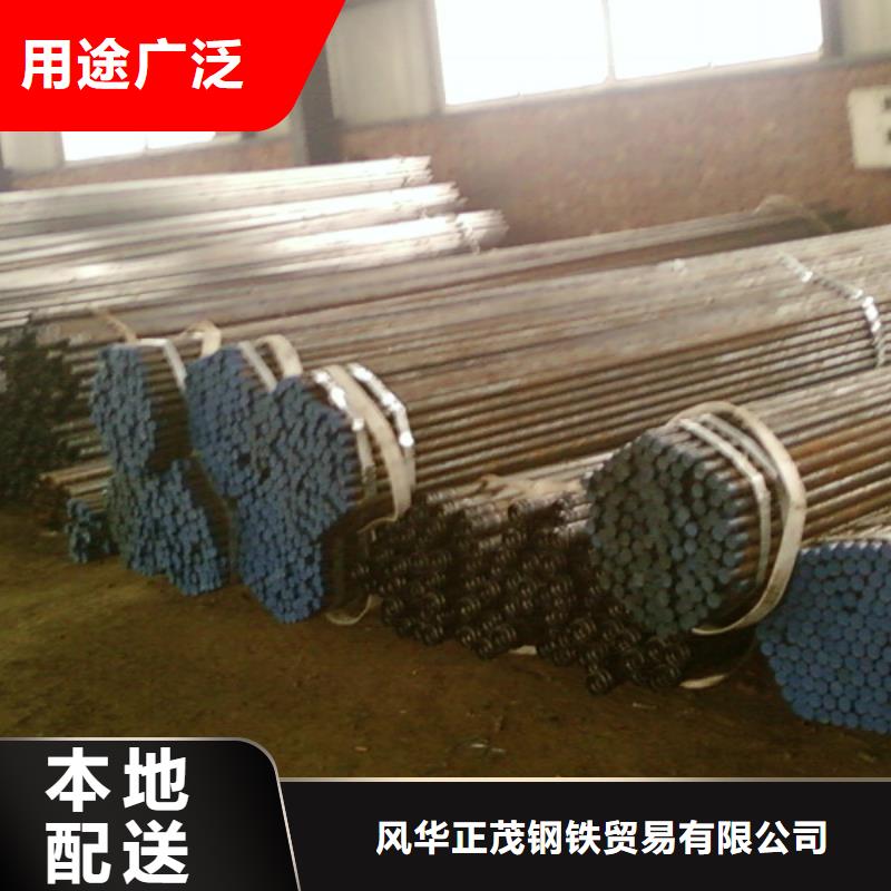 Q345D无缝方矩管品质商家