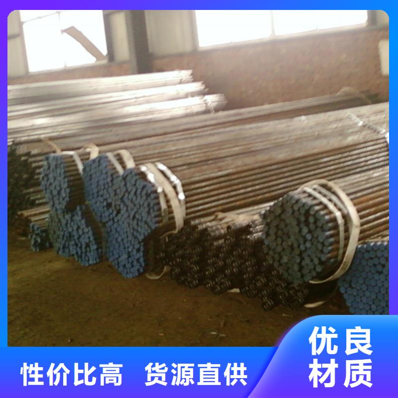 无缝钢管,Q235B螺旋钢管拒绝差价