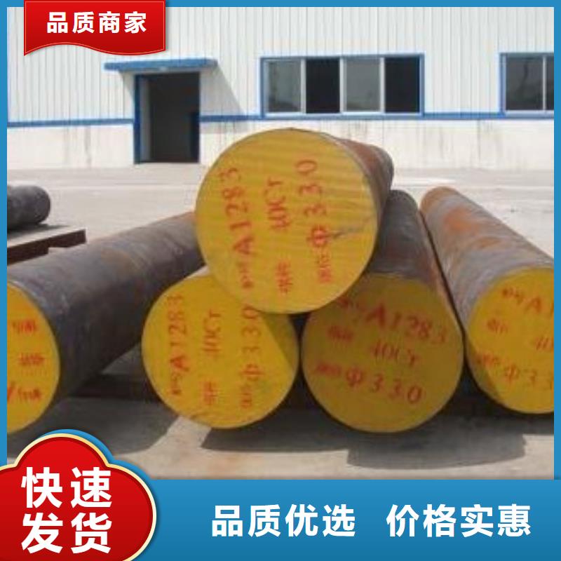 Q345B无缝套方管质量与价格同在