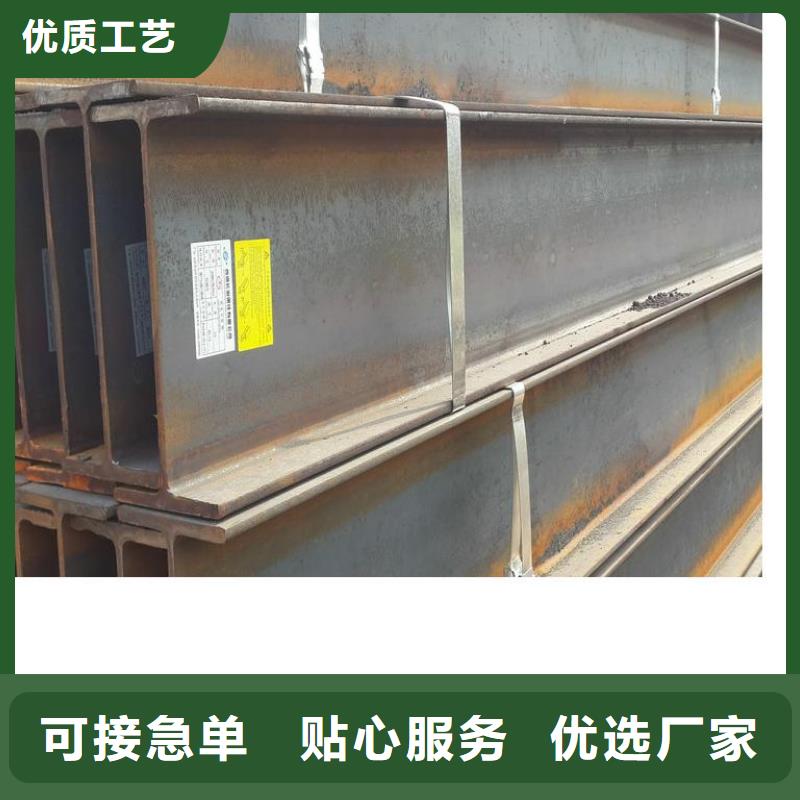 無縫鋼管管線管支持定制加工