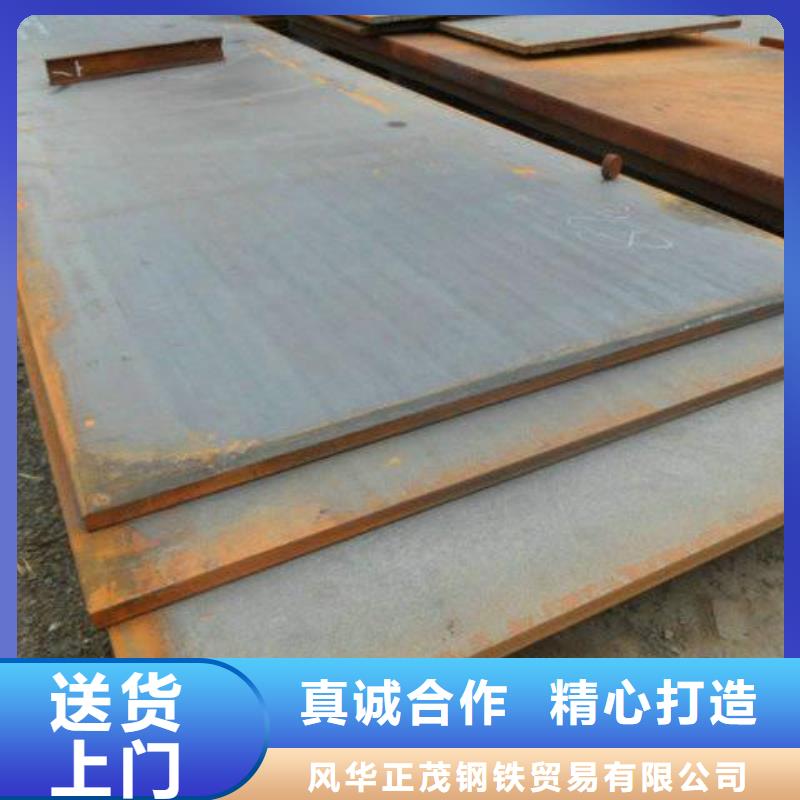 价格合理的16Mn无缝方矩管生产厂家