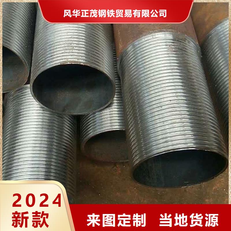 Q345B无缝套方管实力厂家，让您放心