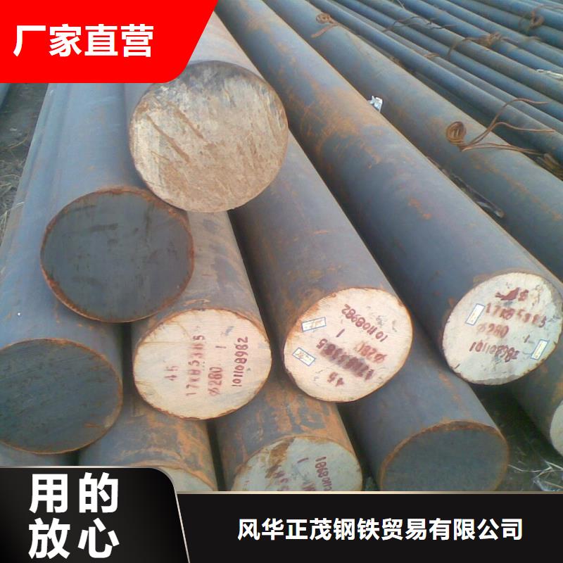 定制16Mn方矩管的公司