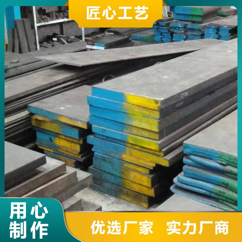 生产Q345C方矩管质量可靠的厂家
