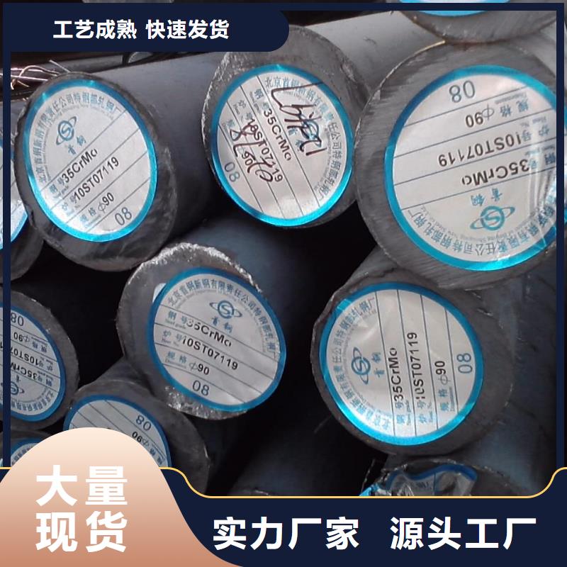 Q345B无缝方管现货批发价格