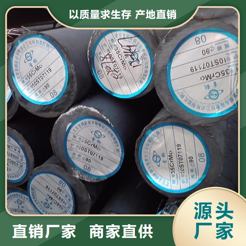 Q345E方矩管厂家、定制Q345E方矩管