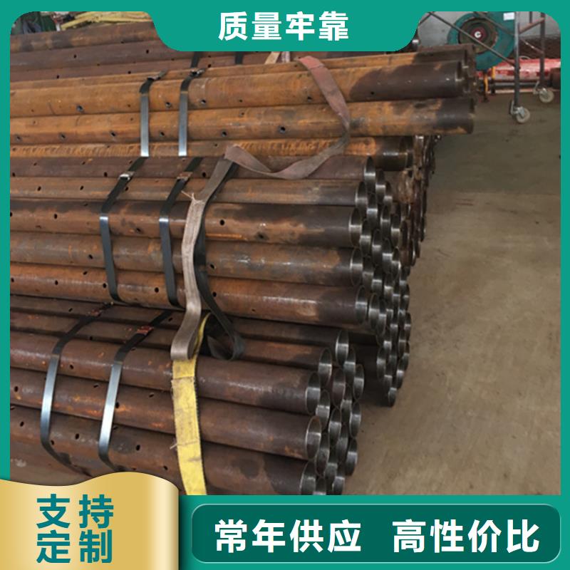 质量好的20#方管厂家排名