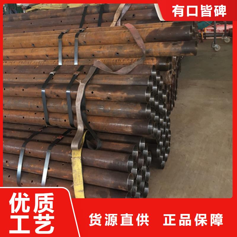 20#方管直销厂家