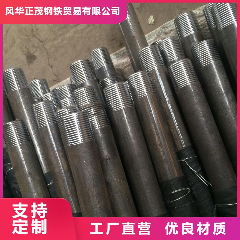价格合理的16Mn无缝方矩管生产厂家