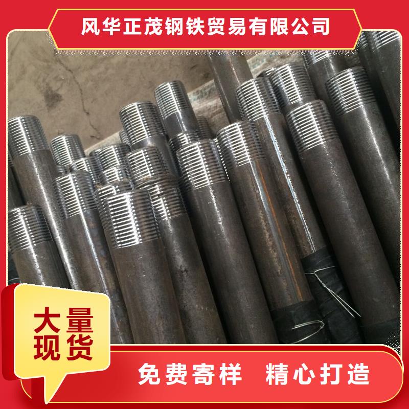 20#方管直销厂家