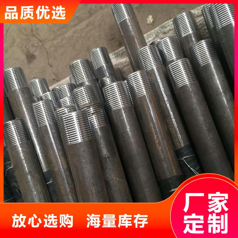 无缝钢管,Q235B螺旋钢管拒绝差价