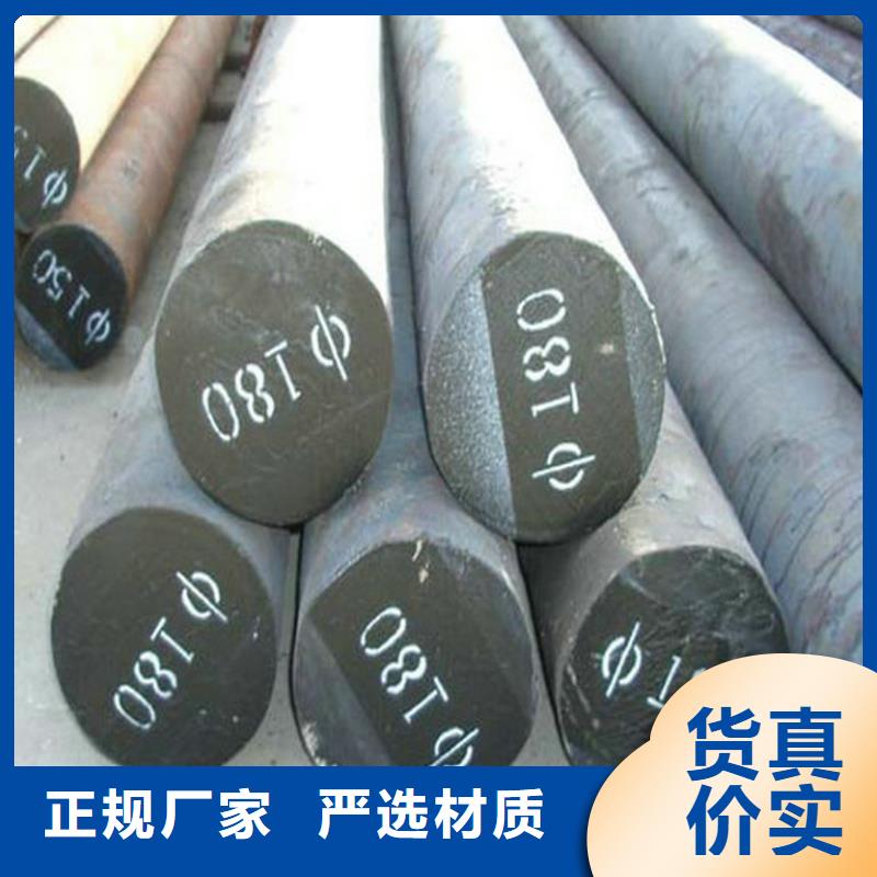 20#方管现货长期供应