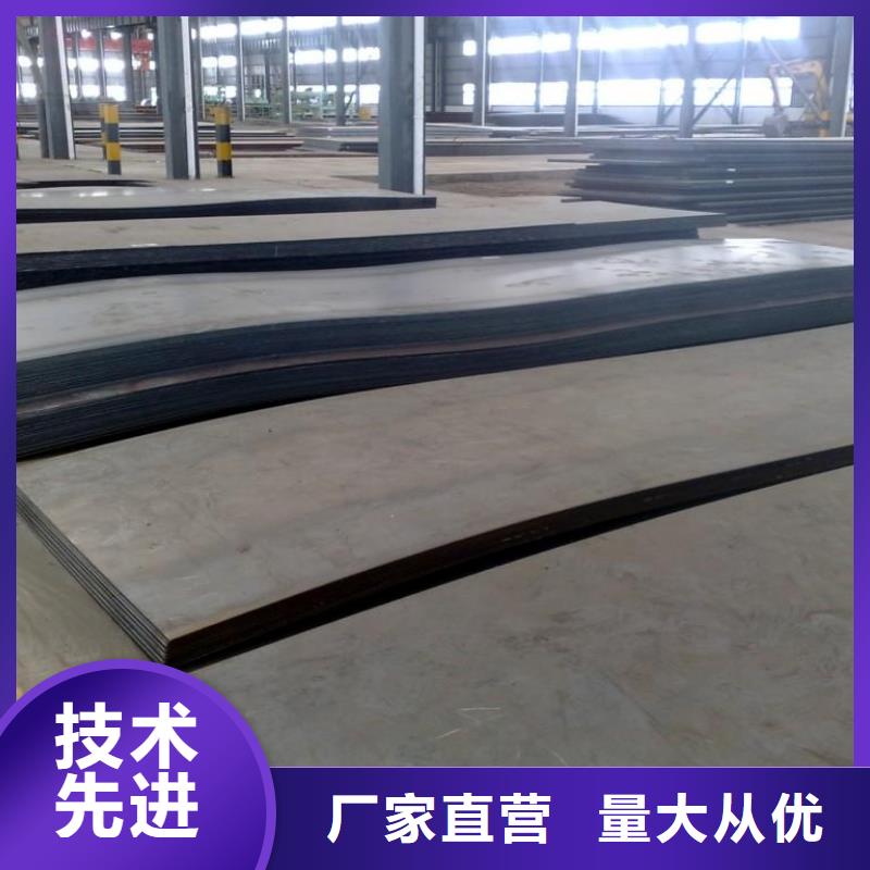 20#方管直销厂家