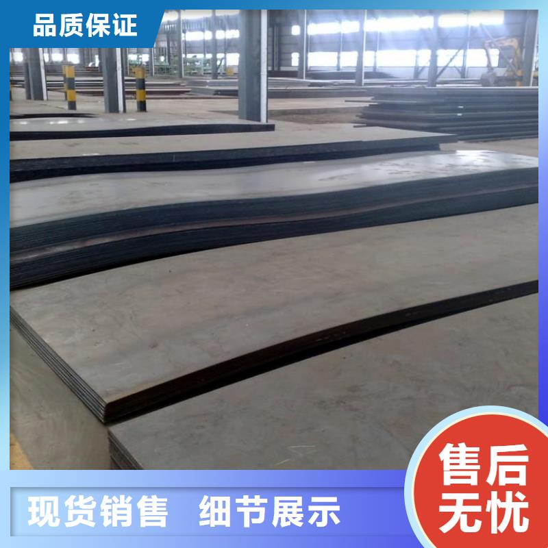 生产Q345C方矩管质量可靠的厂家