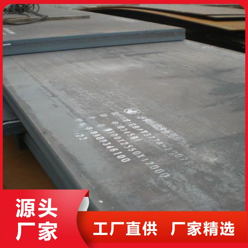 卖Q345B大口径方管的实力厂家