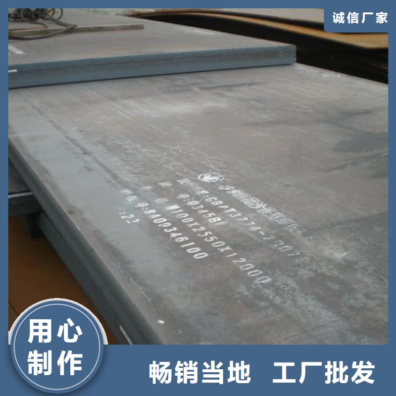 Q345E方矩管厂家、定制Q345E方矩管