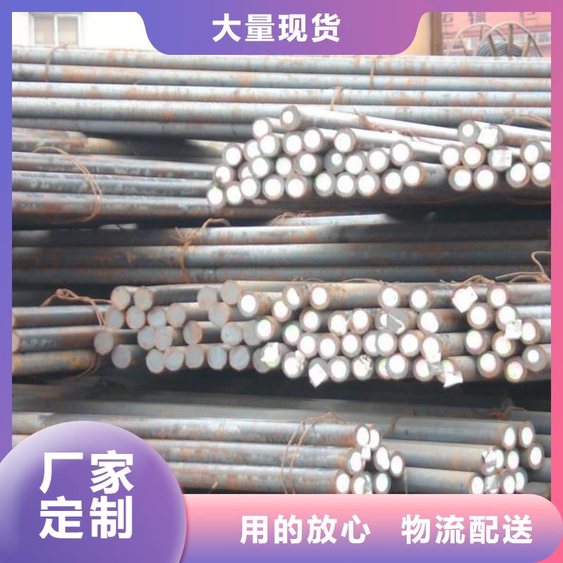 Q345E方矩管厂家、定制Q345E方矩管