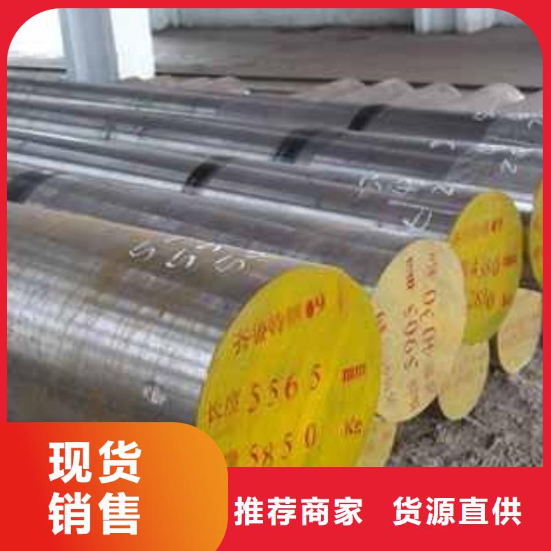 生产Q345C方矩管质量可靠的厂家