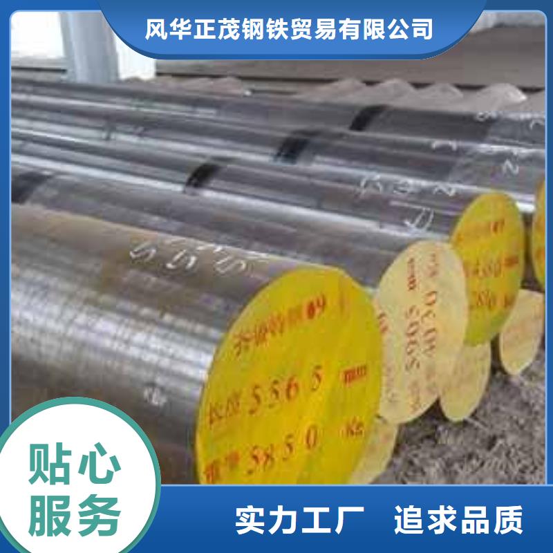 Q345E方矩管厂家、定制Q345E方矩管