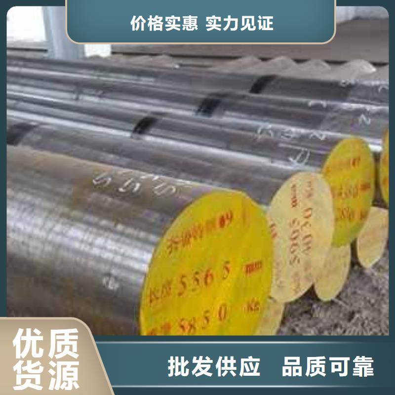 Q345D无缝方矩管品质商家