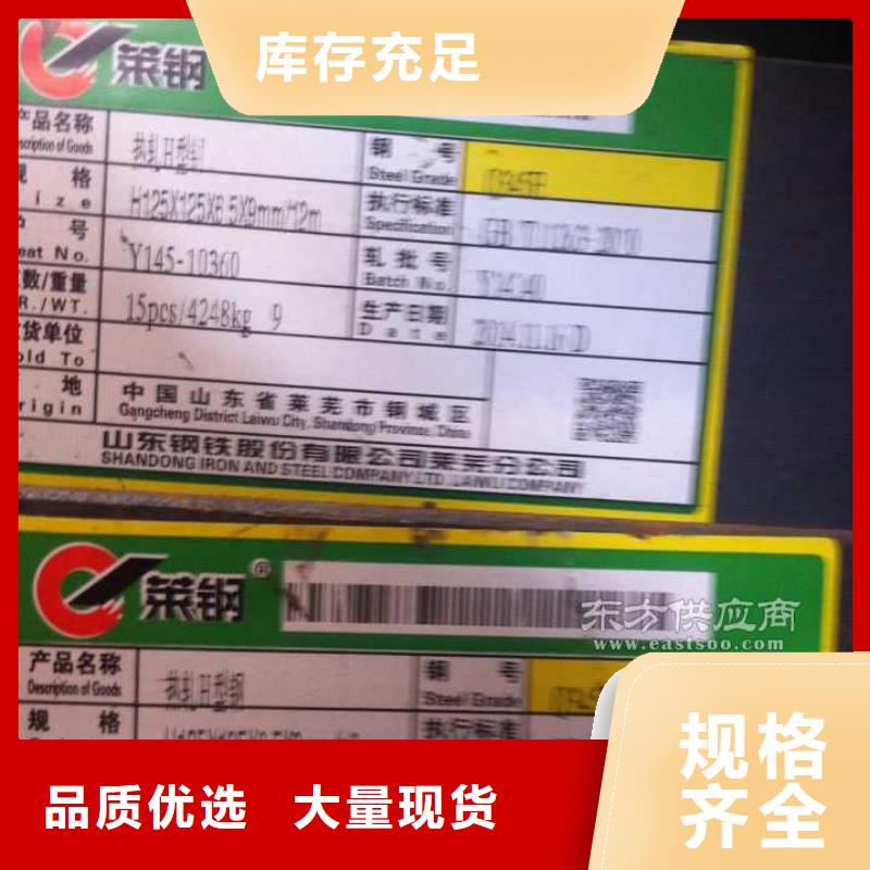 生产Q345C方矩管质量可靠的厂家