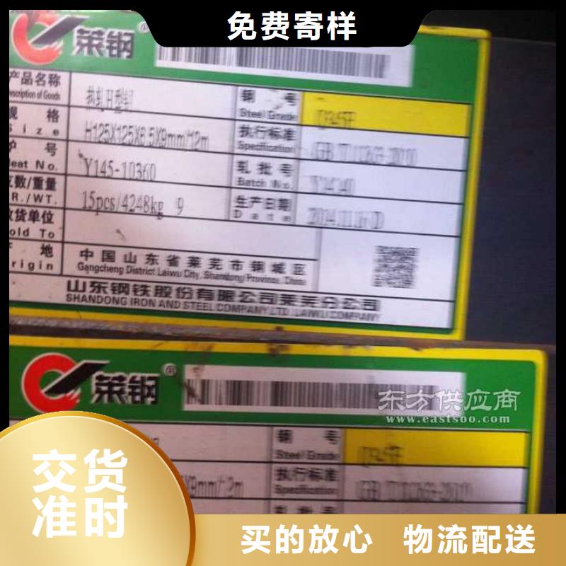 Q345E方矩管厂家、定制Q345E方矩管