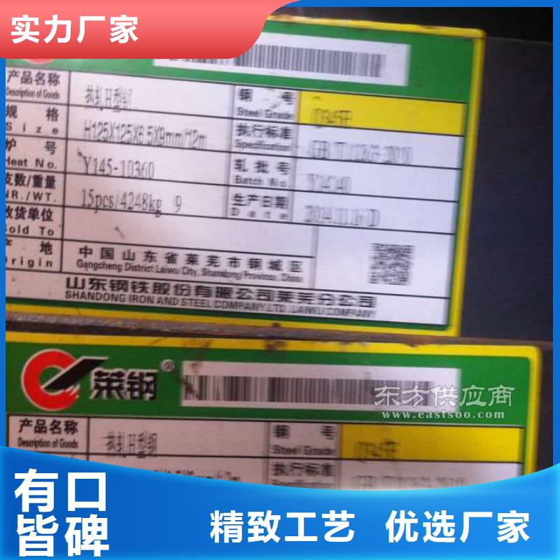 Q345B无缝套方管 厂家直销Q345B无缝套方管