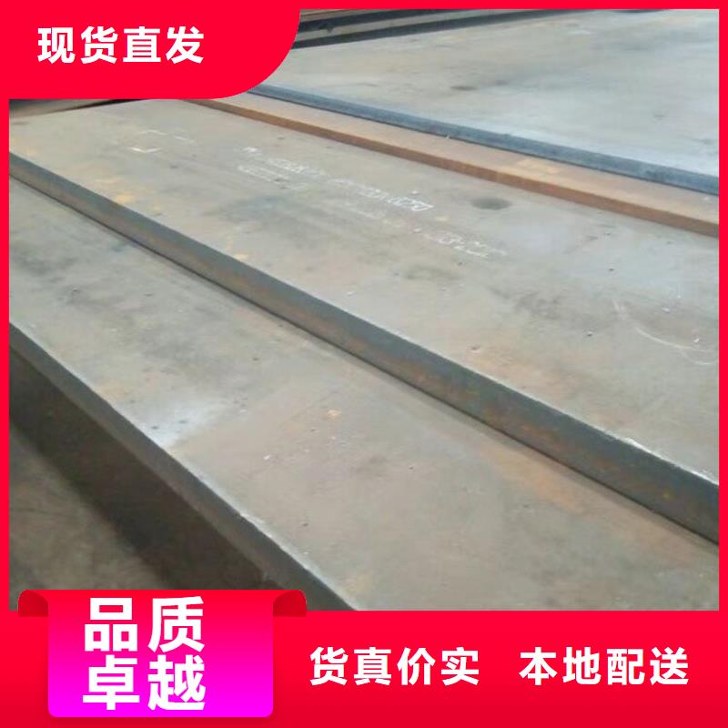 卖904L不锈钢板的公司