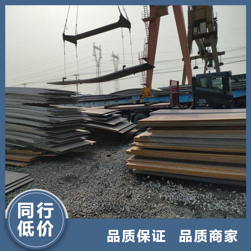 卖904L不锈钢板的公司