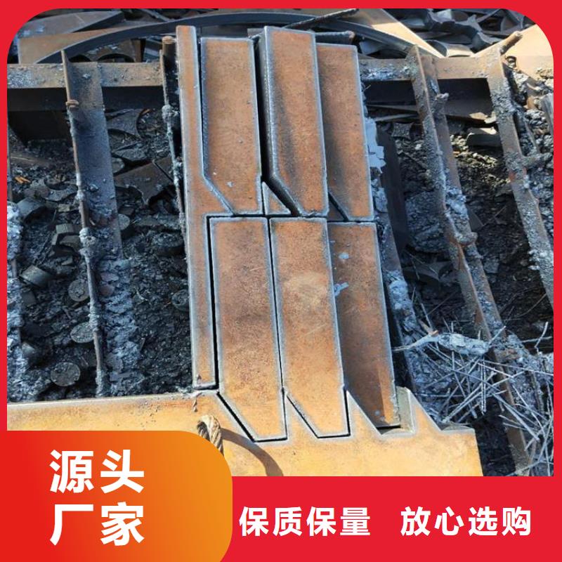 卖904L不锈钢板的公司
