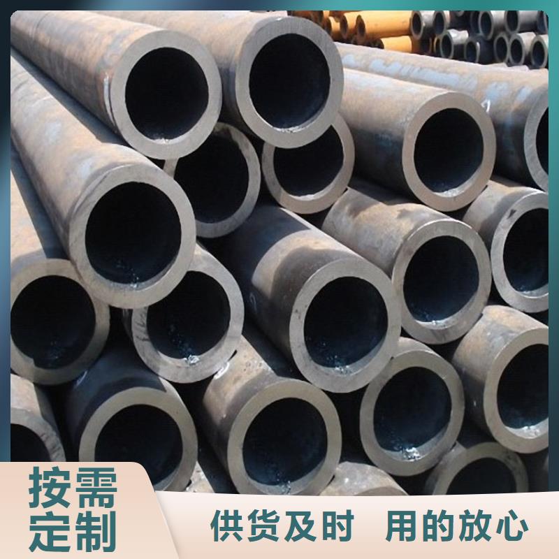 3087无缝管规格介绍