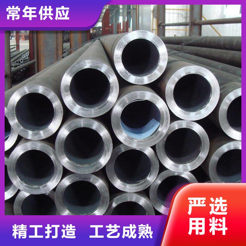 冷拔无缝钢管购买注意事项