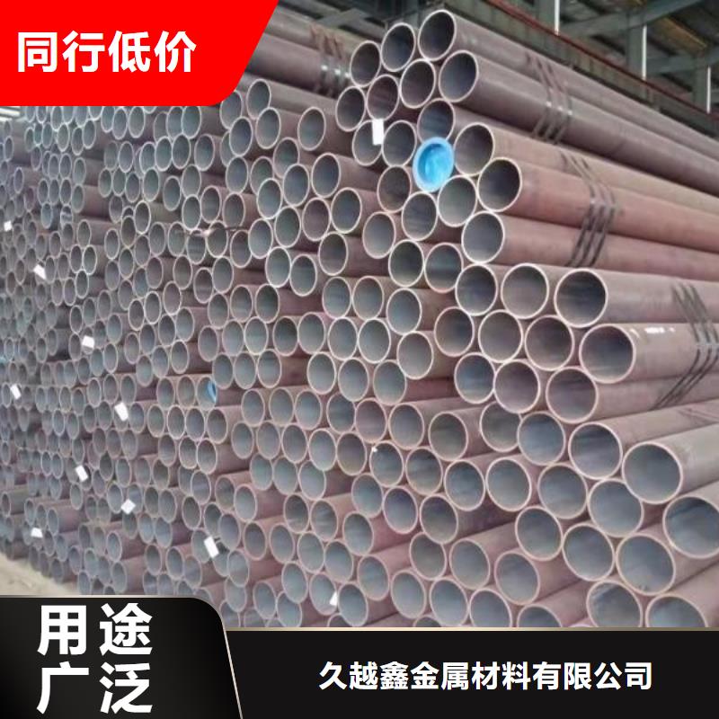 精密小口径无缝钢管-老客户喜爱