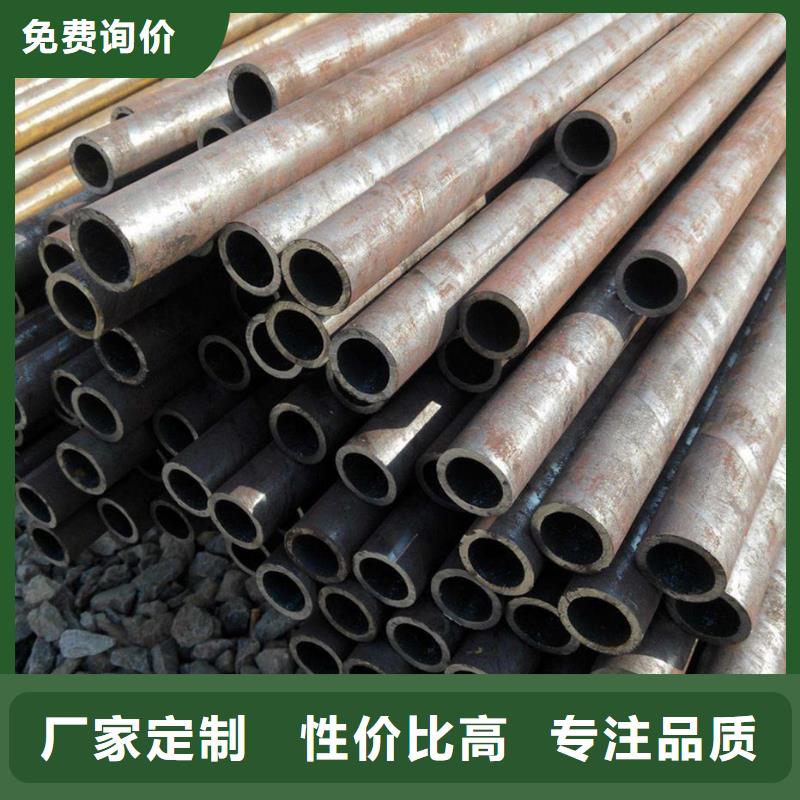 小口径无缝钢管用途
