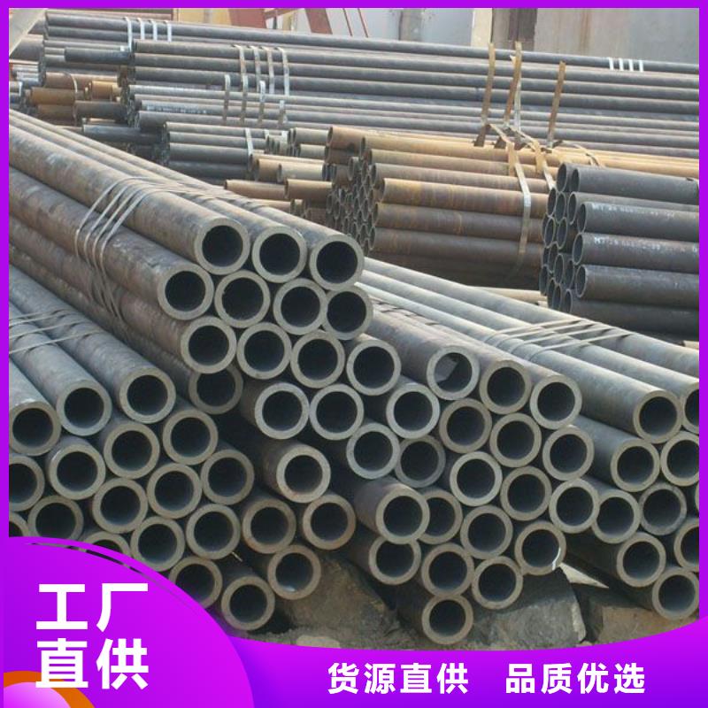 3087无缝管制作公司