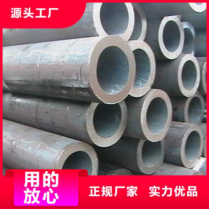 3087无缝管规格介绍