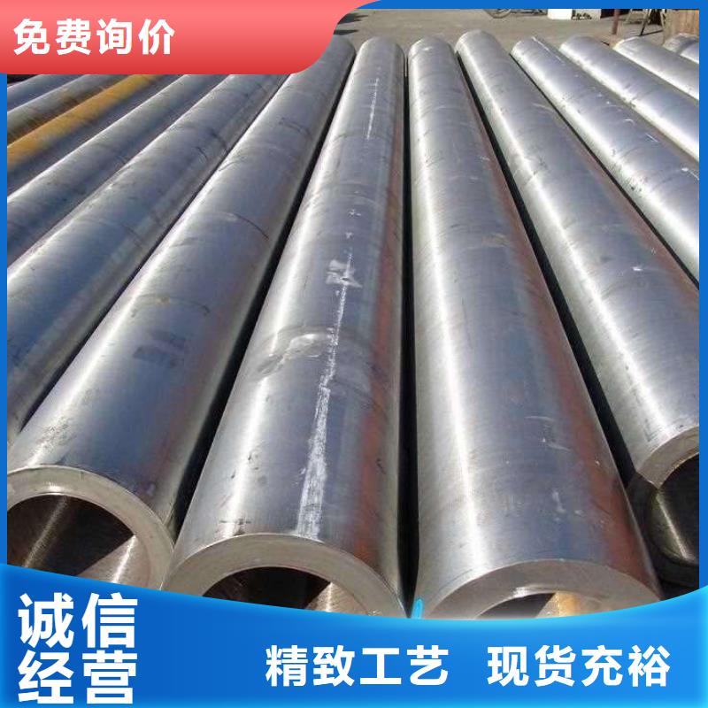 Q345C无缝钢管十余年厂家