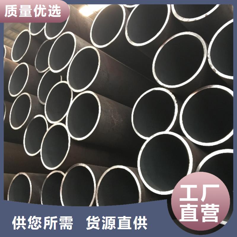 Q345C无缝钢管十余年厂家