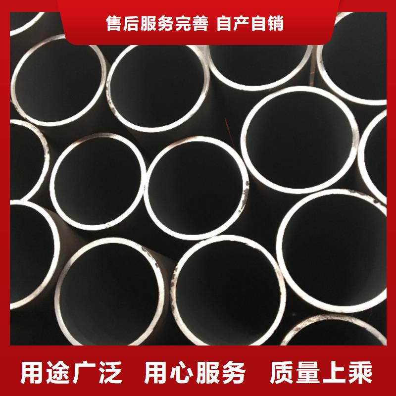 高精密无缝钢管现货采购