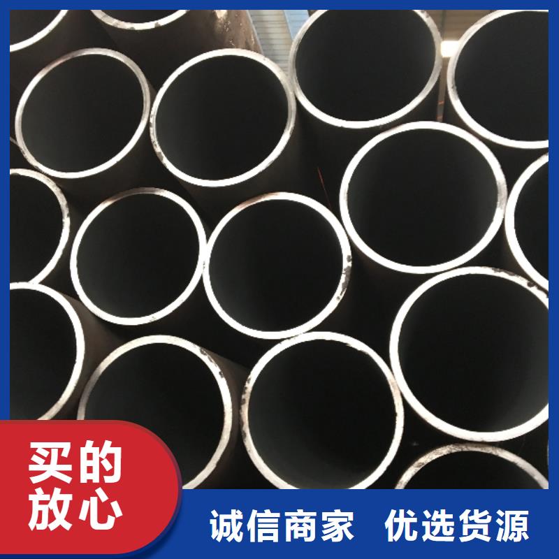 3087无缝管制作公司