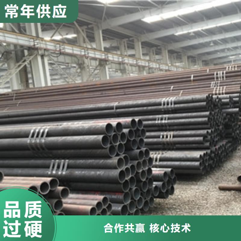 高精密无缝钢管现货采购