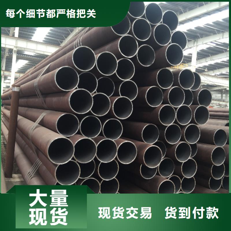 厚壁无缝钢管厂家服务至上
