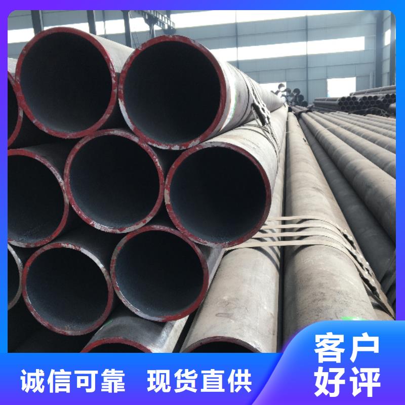 20g高压无缝钢管市场价